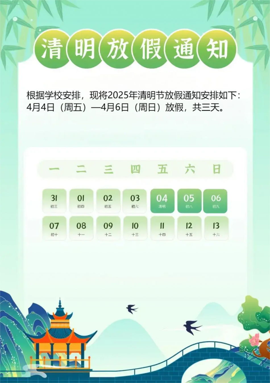 dd4a2430da834338bed954560cbdecff.png